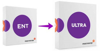 MACROSCOP Расширение с Enterprise до ULTRA