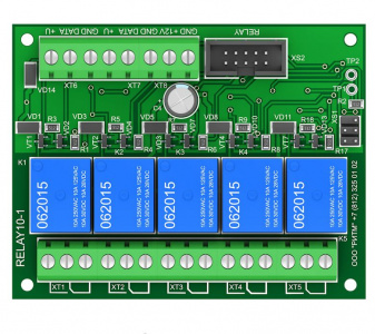 Реле адресное Контакт на 5 выходов