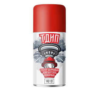 ТДИП 140-01 Аэрозоль для проверки дымовых извещателей, 140 мл, 170-195 тестов