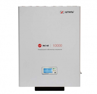 Стабилизатор напряжения Штиль ИнСтаб IS10000 (10 кВА / 9 кВт)