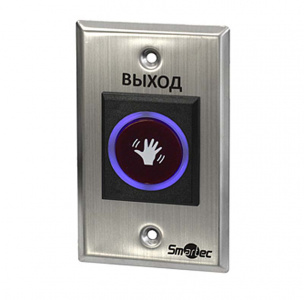 ST-EX120IR Кнопка выхода ИК-бесконтактная, врезная