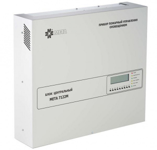МЕТА 7122М Полный трансляционный усилитель, 200Вт, 100В, 8 зон