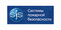 Системы Пожарной Безопасности