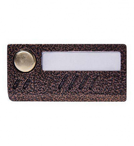 AVC-109 Панель аудиодомофона накладн, антивандальная (медь)