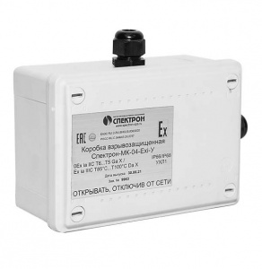 Спектрон-МК-04-Exi-П Коробка коммутационная взрывозащищенная