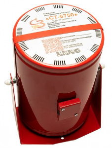 СТ-6750 Генератор огнетушащего аэрозоля