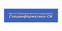 Специнформатика-СИ