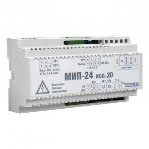МИП-24 исп.20 Модуль источника питания (МИП-24-2/П5-Р-RS)