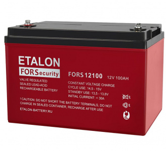 Аккумуляторная батарея 12 В, 100 Ач. ETALON FORS 12100