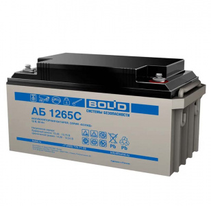 АБ 1265С Аккумуляторная батарея 12 В, 65 Ач. Болид