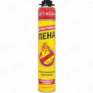 ОГНЕЗА-EI240 Огнестойкая монтажная профессиональная пена, 750мл (пистолетная)