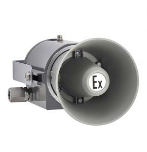 Прометей-ГВР-Exd-50 Оповещатель пожарный речевой взрывозащищенный, 50Вт