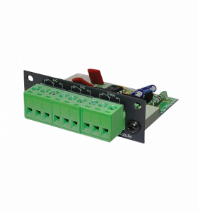 Sonar SFM-300 модуль для усилителей