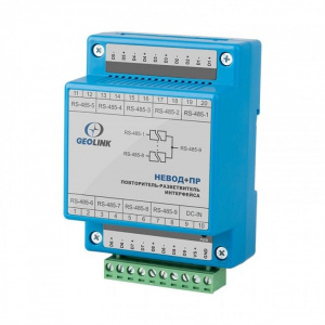 Невод+ПР Повторитель-разветвитель интерфейса