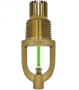 СВS0-ПН(о)0,07-R1/2/Р93.B2 "Аква-Гефест" Ороситель спринклерный для тонкораспылённой воды, розеткой вниз, бронза