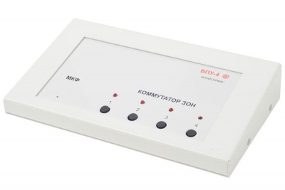 ВПУ-4 Выносной пульт управления