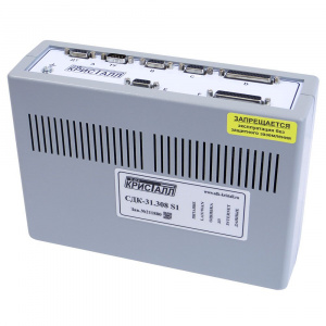 СДК-31.308S1 (TCP/IP) Блок контроля 8 каналов ТУ, 24 датчика, 16 ГГС