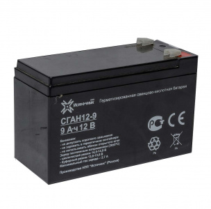 Аккумуляторная батарея 12 В, 9 Ач. СГАН 12-9