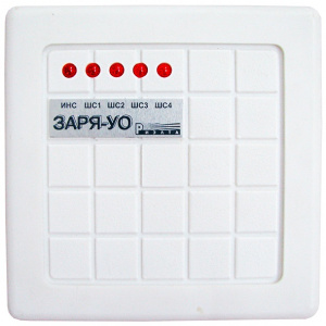 Заря-УО Устройство оконечное