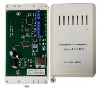 GATE USB/485 v.4 Преобразователь интерфейса