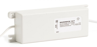 Моллюск 12/7 Источник питания малогабаритный 12В, 7А, IP 67