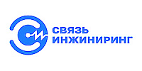 Связь Инжиниринг