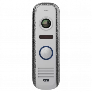 CTV-D4000S SA Вызывная панель видеодомофона, серебряный антик