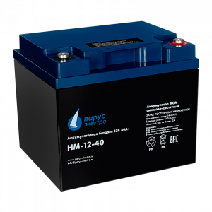 HM-12-40 Аккумуляторная батарея 12 В, 40 Ач.