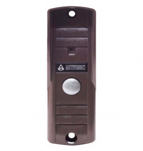 AVP-505 (PAL) коричневый Вызывная видеопанель, накладная, 4-х проводная