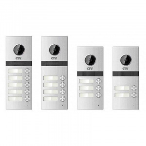 CTV-D2MULTI Вызывная панель цветного видеодомофона на 2 абонента, 1000ТВЛ