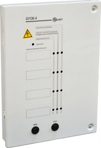 БУОК-4 Блок управления клапанами (СВТ1163.41.210)