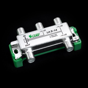 LA 3-14 Ответвитель  LANS