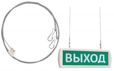 ККТ-1 Комплект крепления для световых табло серии "Т" к потолку (кронштейн)