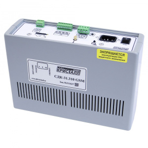 СДК-31.310GSM Блок контроля 2 канала ТУ, 4 датчиков, 2 ГГС