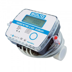 С600-Байкал(BOLID)-20-1,5-RS Теплосчетчик с ультразвуковым преобразователем расхода