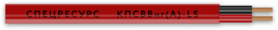 Кабель КПСВВнг(А)-LS 1х2х0,5 пожарный (200 м/бух)