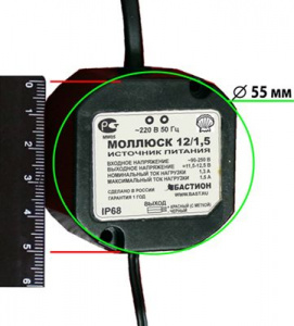 Моллюск 12/1,5 Источник питания для скрытой установки 12В, 1,5А, IP 67
