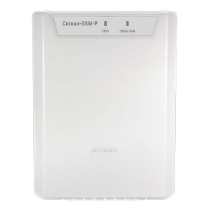 Сигнал-GSM-Р Прибор приёмно-контрольный охранно-пожарный радиоканальный