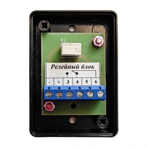 Релейный блок для модулей пожаротушения