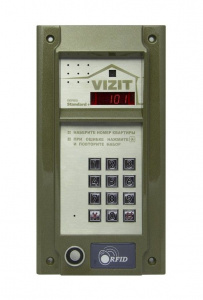 VIZIT БВД-N101RTCP Блок вызова видеодомофона до 100 абонентов