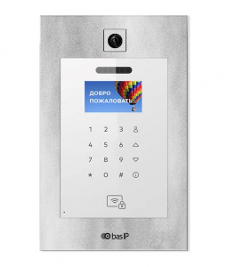 BAS-IP AA-11B Silver Вызывная панель видеодомофона  (EM-Marin, Mifare, Bluetooth, NFC)
