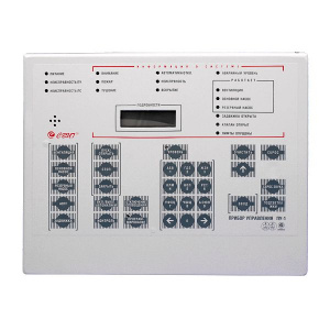 ПУ-1 Прибор управления (СВТ29.21.000)