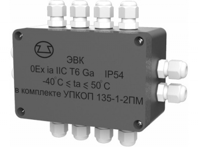 Элемент выносной коммутирующий ЭВК 0ExiaIICT6 в комплекте УПКОП135-1-2ПM