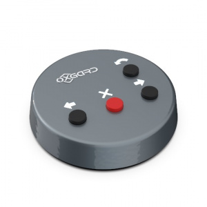 БПУ01 (5м) Пульт управления для турникетов