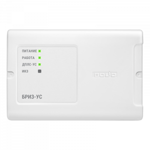 БРИЗ-УС Блок разветвительно-изолирующий с усилителем сигнала