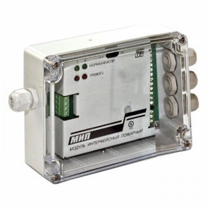 МИП-3И Модуль интерфейсный пожарный