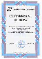 Элемент-36