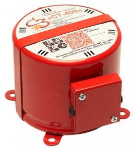 СТ-400 Генератор огнетушащего аэрозоля