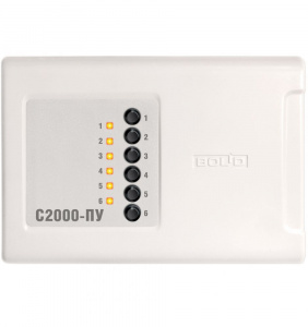 С2000-ПУ Пульт управления