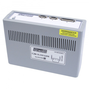 СДК-31.315GSM  Блок контроля 16 датчиков, 8 ГГС